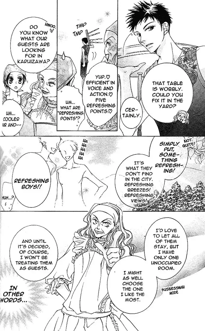 Ouran High School Host Club Chapter 18 17